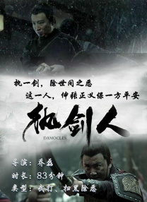 亚洲精品成